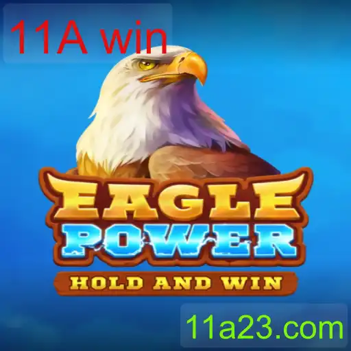 EaglePower